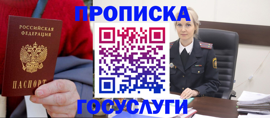 форма 3 в Рассказово